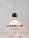 Bedroom Bedside Lamp Loft Modern Minimalist Nordic Light Luxury Entryway Hallway Dining Room Study Room Adjustable Stylish Pendant Light