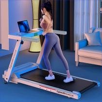 Treadmill Home Small Female Male Folding Home Style Silent Electric Walkwalk Indoor Sports Fitness Room Special