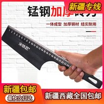 Xinjiang Tibet brick masonry knife tile knife trowel single-sided thickened all-steel multi-functional square angle scale masonry knife