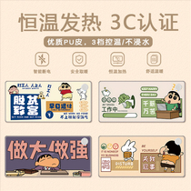 Crayon Shin-chan Winter Heated Mouse Pad Extra Large Anime Cute Computer Keyboard Winter Hand Warming Desk Pad
