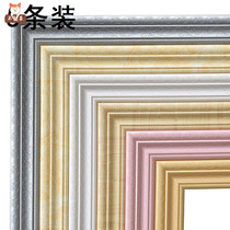 Living room Decorative Wall Stickler self-adhesive frame sticker emulation door frame Line Ceiling Wall Paper Skirting