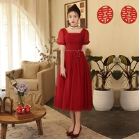 Бордовый, длинный, средней длины