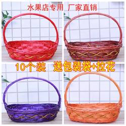Wicker Fruit Basket, High-End Fruit Shop Special Rattan Storage Basket, Welfare Commercial Gift, Satchel Flower Basket, Vegetable Basket