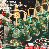 Подарочный пакет на День защиты детей Фестиваль лодок-драконов Zongzi Упаковочная коробка