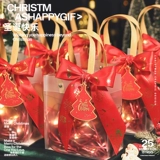 Подарочный пакет на День защиты детей Фестиваль лодок-драконов Zongzi Упаковочная коробка