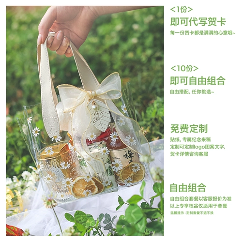 Униформа медсестры для матери, подарочная коробка, подарок на день рождения, для подружки невесты, популярно в интернете