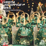 Подарочный пакет на День защиты детей Фестиваль лодок-драконов Zongzi Упаковочная коробка