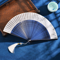 Blue Bone Vegan Fan China Wind Hanfu Qipao Dance Small Folding Fan Carry-on Style Dancing Open And Open Smooth Gift Photo
