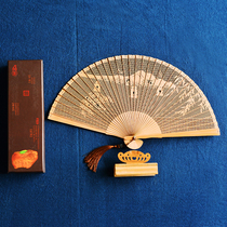 Gift box packed full bamboo hollowed-out fan with gift box fan frame Chinese wind triqued lunar pattern gift ancient wind