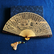 Courtesy box Sandalwood Hollowed-out Classical Folding Fan for Foreign Friend China Wind Gust Gift Home Swing Suit