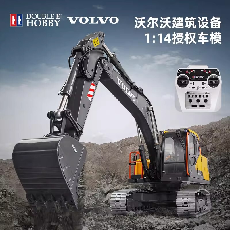Double Eagle Volvo Remote Control Excavator Electric Cylinder Screw Rod All-Alloy Hook Machine Excavator Engineering Vehicle Toy Double Eagle Volvo Remote Control Excavator Electric Cylinder Screw Rod All-Alloy Hook Machine Excavator Engineering Vehicle Toy
