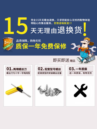 拉杆箱行李箱万向轮配件轮子密码旅行皮箱包滑轮滚轮轱辘通用替换