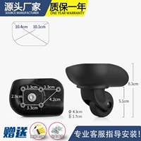 W069# черная пара (по две слева и справа)