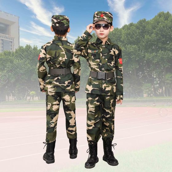 儿童迷彩服特种兵套装男童长袖演出服学生幼儿园户外拓展军训服装