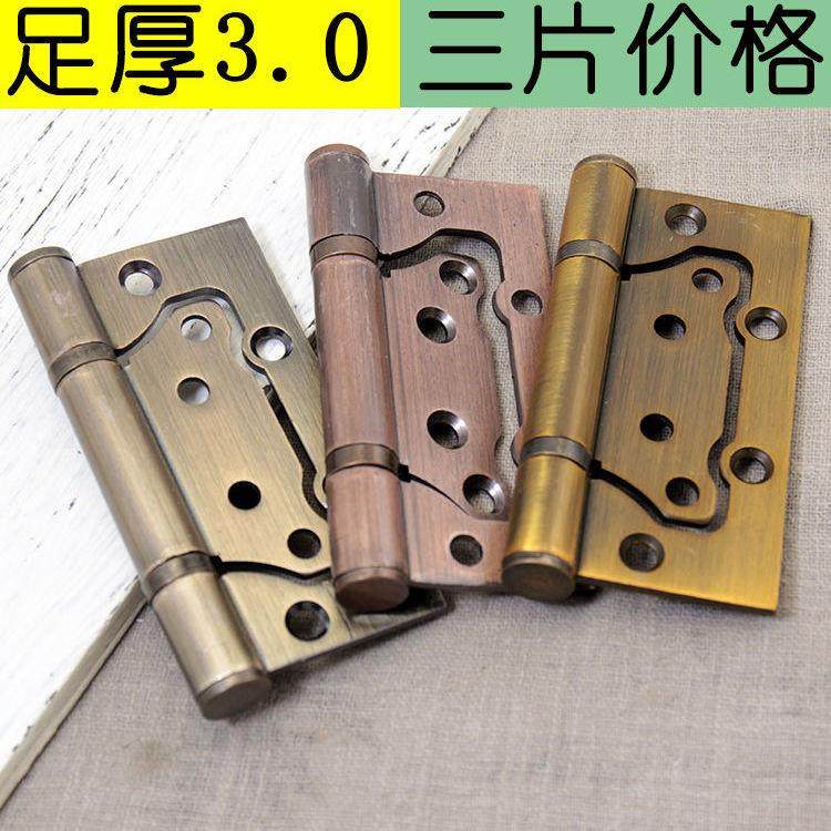 Chinese antique mother-in-law hinge yellow bronze slot-free silent hinge thickened solid wood door hinge door hinge
