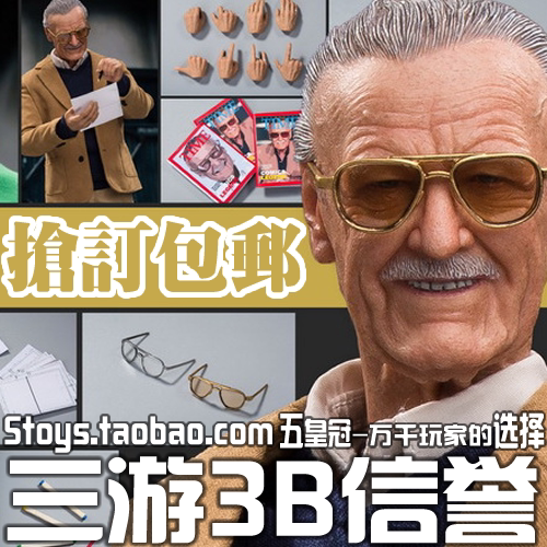 WOO toys WO-001 1:6 Comic Legend Stan Lee Bleeding Sale Package Express Spot