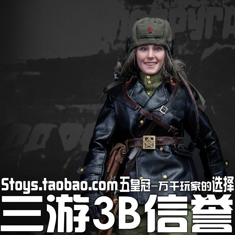 Sanyou Coldplay Facebook model play FP005 1 6 Explore the history of fighting girlfriend movable doll take orders