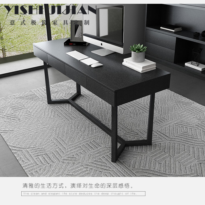 Italian Nordic style desk computer desk desk black oak manager desk simple modern desk customization