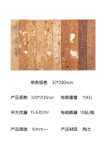 Оранжево-красный