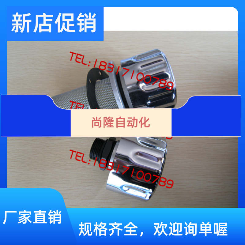 Hydraulic air filter Oil tank Oil case lid Oil suction machine QUQ2-10 20 40 * 0 63 1 0 2 5