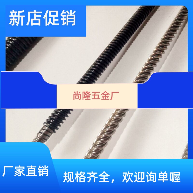 Trapezoidal Screw Large Pitch Long Head Screw Rope 20 25 30 35 40T Screw Nut Non-standard Machining Custom