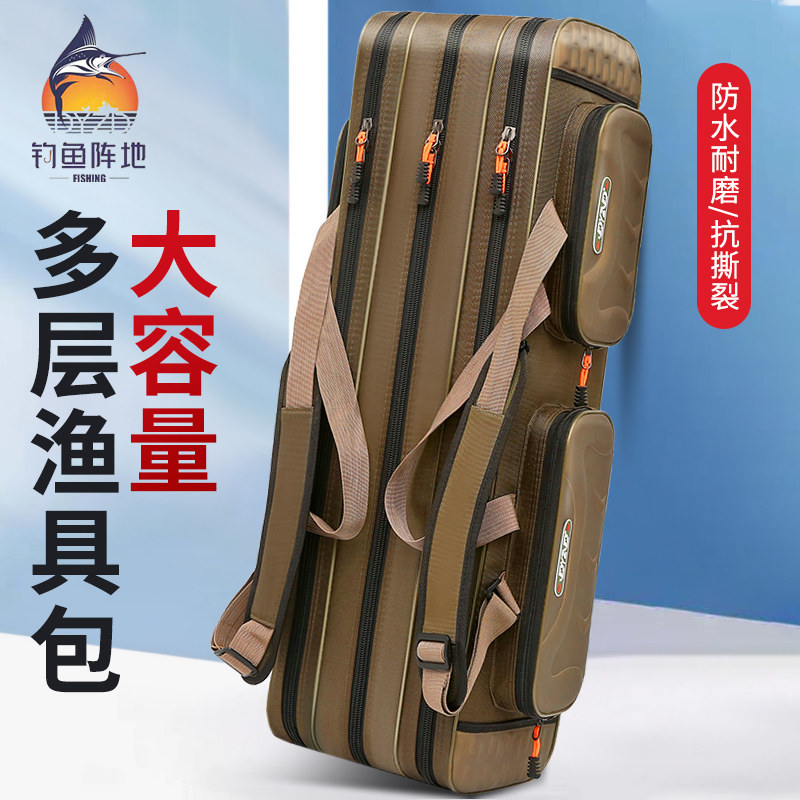 Thickened Fishing Rod Bag Multifunction Fishing Rod Bag Light Defecation Type New Sea Lever Bag Large Capacity Waterproof Fishing Gear Containing Bag