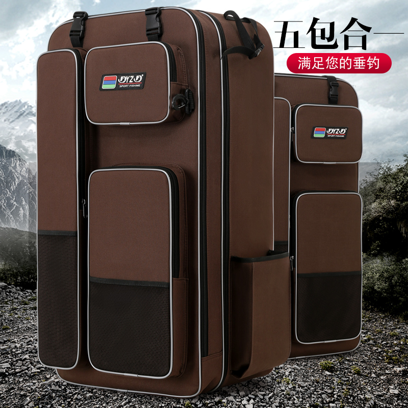 Fishing Rod Bag Multifunction Thickened Fishing Chair Bag Double Shoulder Bag Large Capacity Fishing BAG WATERPROOF UMBRELLA BAG FISHING GEAR CONTAINING BAG