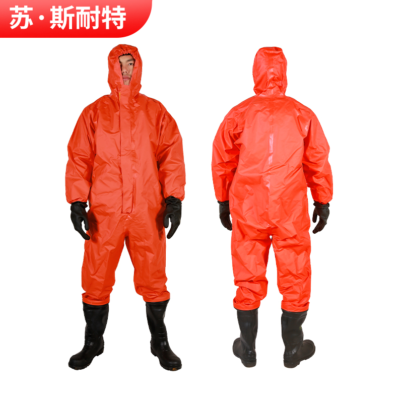 Fire-fighting light chemical protective clothing one-piece ammonia gas liquid ammonia chemical first- and second-level semi-fully enclosed heavy-duty acid-base protective clothing
