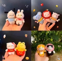 (Store 3409) A set of small zoo crochet illustrations diy handmade crochet doll tutorial without video