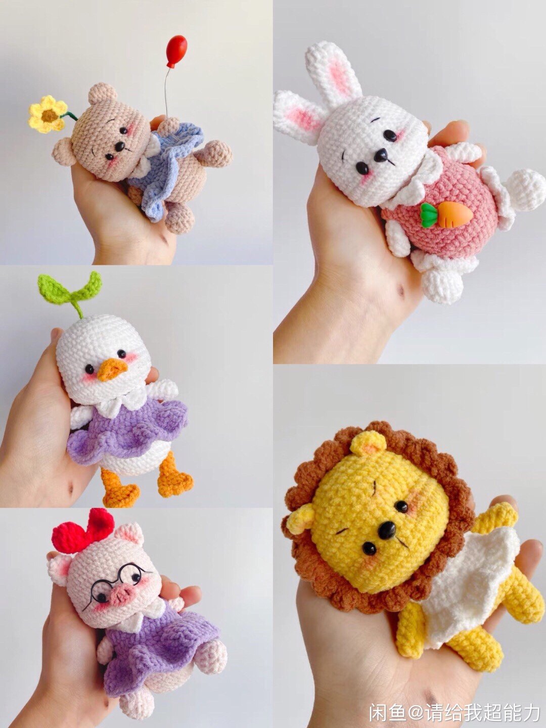 09 Bobbi duck Bobbi pig Bobbi bear crochet diagram diy hand doll crochet electronic diagram tutorial