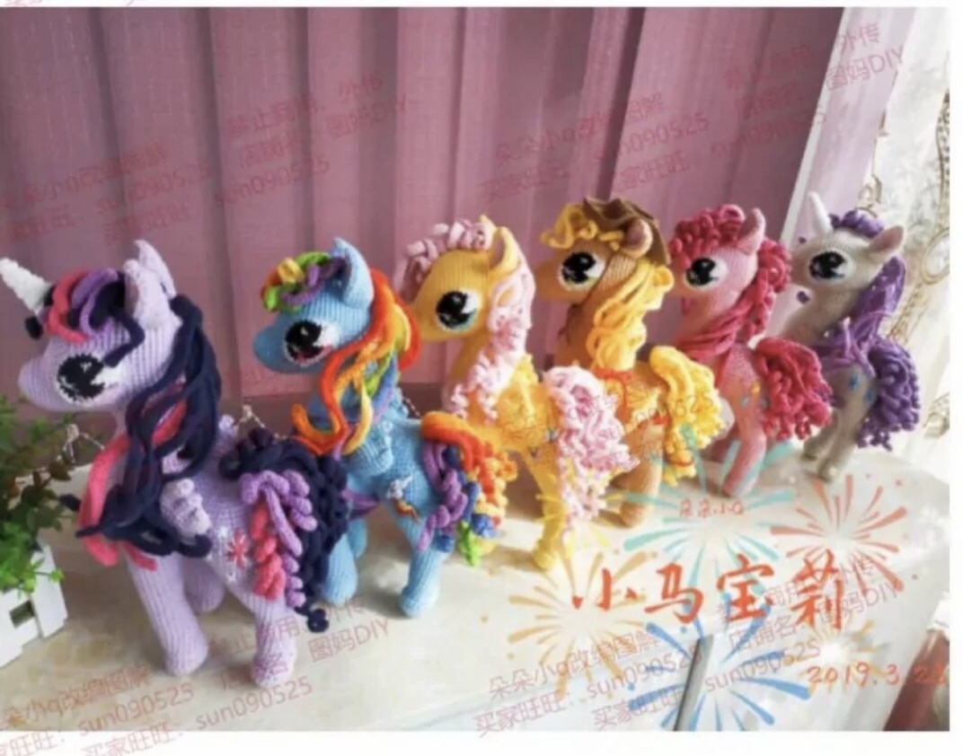 Handmade DIY wool wool tutorial doll Pony Ballie hook graph clear electronic version