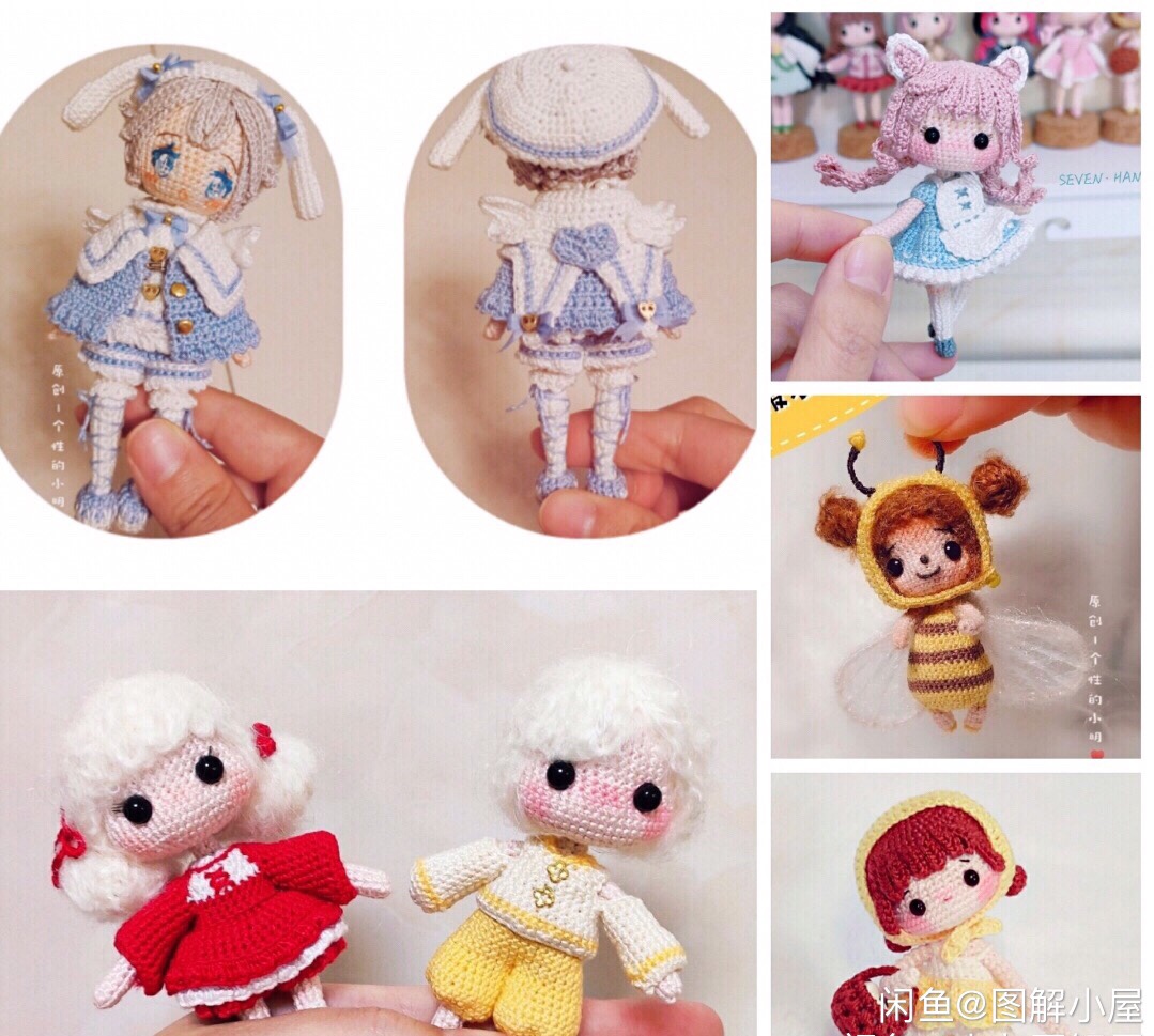 Pointy Pig Onmyoji Mountain Rabbit Onmyoji Snow Girl Little Qiao Xue Yiyi Illustration Little Ruyi Cat Girl Illustration - Taobao