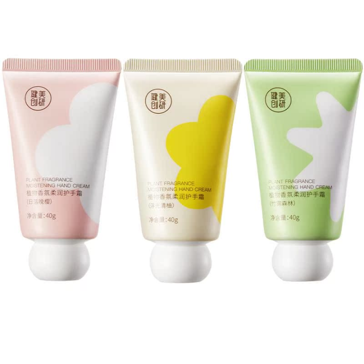 健美创研3支装护手霜保湿防干裂