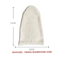 Michelin custom pulled tea bag without zipper Hong Kong style milk tea filter bag stockings milk tea tea bag stainless steel tea ring