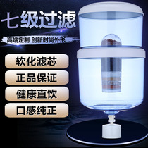 Water Purification Bucket Drinking Water Dispenser Filter Barrel Home Straight Drinking Water Purifier Water Dispenser Bucket Vertical Desktop Universal