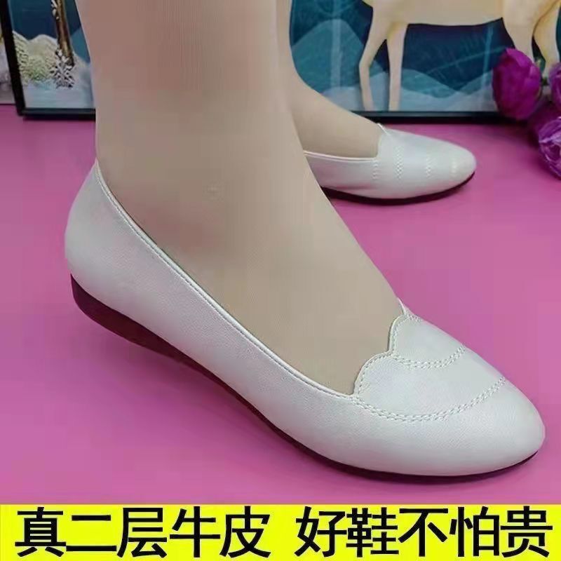 Genuine Soft Leather Shoes for Women 2022 Spring and Autumn New Style Women's Shoes Soft Sole Pointed Toe Flat Shoes Mother's Shoes Middle-Aged and Elderly Women's Leather Shoes Genuine Soft Leather Shoes for Women 2022 Spring and Autumn New Style Women's Shoes Soft Sole Pointed Toe Flat Shoes Mother's Shoes Middle-Aged and Elderly Women's Leather Shoes