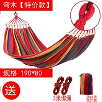 [Красный одинокий человек] 0,8 метра шириной_блери [Специальное предложение] Нет пряжки+сумка+