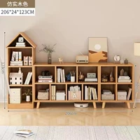 Комбинированная модель 209*24*123 имитация цвета дерева