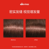 Davines Natural Vitality Strengthening Seasonal Scalp Essence ухаживает за кожей головы и питает корни волос.