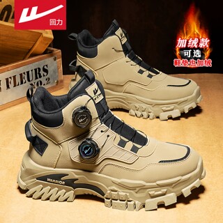 回力男鞋冬季加绒保暖二棉鞋户外登山运动休闲防滑耐磨工装马丁鞋