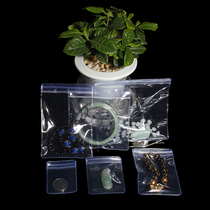Jade bracelet anti-white earrings Hair accessories Jewelry packaging oxidation Mini small bag size bag Self-sealing bag jewelry
