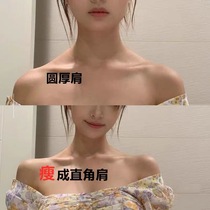 (Wei Ya recommended) Goddess right angle shoulder beauty shoulder artifact farewell slippery shoulder thin back sexy model temperament