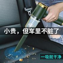 Window Sill Windows Groove Cleaning Vacuum Cleaner High Power Suction Charging Mini handheld Small Home Car Two