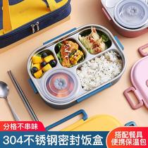 First grade girls in first grade girls large middle school students staying in big capacity lunch box boys stainless steel university students food grade