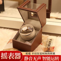 Mechanical Watch Self-Pendulum Simple Fully Automatic Pendulum Rocking Table Machine Chain vertical placing swivel table turning single rocking