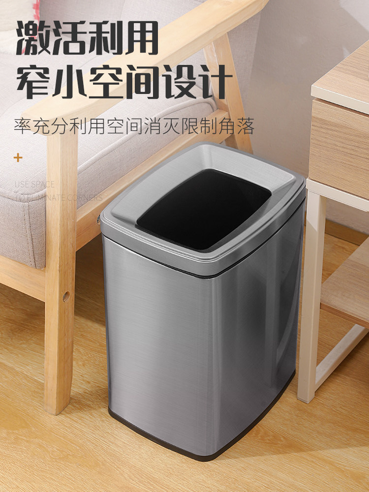 Stainless steel trash can home living room creative bedroom office powder room toilet kitchen Nordic simple no cover