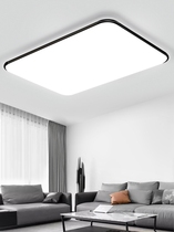 Official website Bulls ultra-thin LED ceiling lamp atmospheric rectangular living room lamp modern simple bedroom lamp restaurant hall