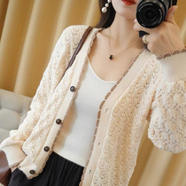 Fashion womens explosive recommended 2021 autumn knitted jacket thin hollow shawl outside the top shirt tide knitted cardigan women