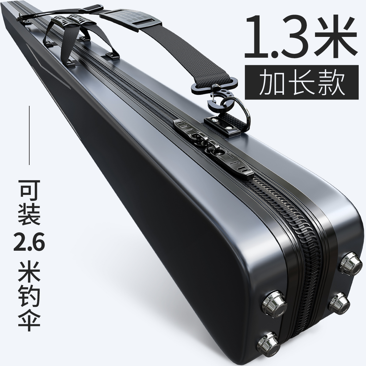 New 1 m 3 Fishing Rod Bag Hard Shell Rod Bag Large Capacity Light Poop Type Rod Bag Multifunction Umbrella Bag Integrated Gear Fish Bag