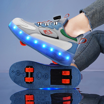 New Heelys four-wheeled boys sports shoes with wheels lights girls and childrens roller skating shoes student skates